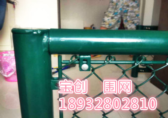 體育場(chǎng)圍網(wǎng)
