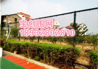 籃球場(chǎng)圍網(wǎng)