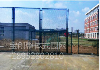 網(wǎng)球場圍欄