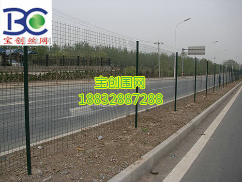 運動場圍網(wǎng)